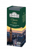 Чай АХМАД Classic Grey черный с ароматом бергамота 25п. х 1,9гр.