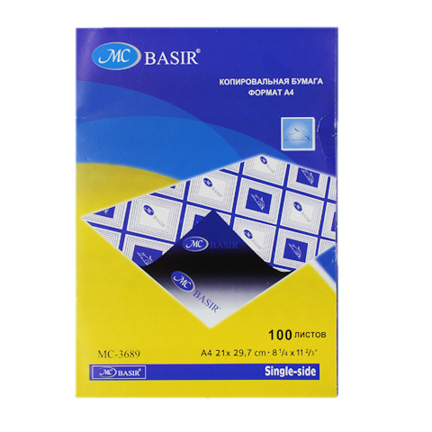 Бумага копировальная синяя 100л. МС-3689