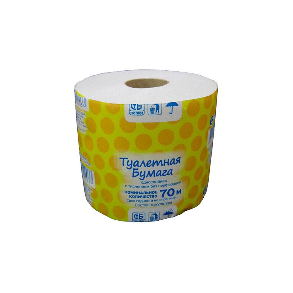 Бумага туалетная со втулкой, 70 м.