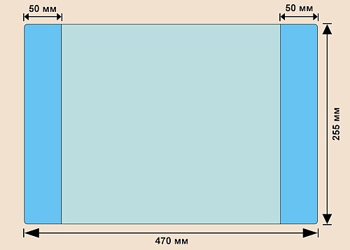 Обложка для букваря (470х255мм) универсальная, матовая ПВХ 120мкм., цветной клапан