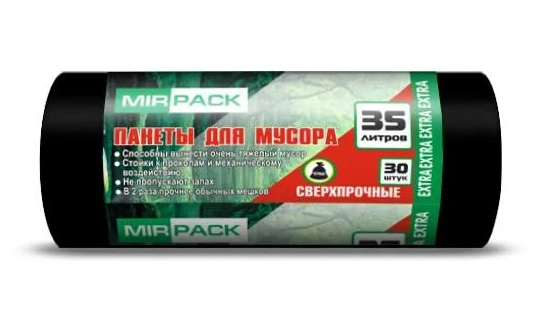 Мешки для мусора 35л. 30шт. Mirpack EXTRA, черные, ПНД, 12мкм. 50х64см. 3530660