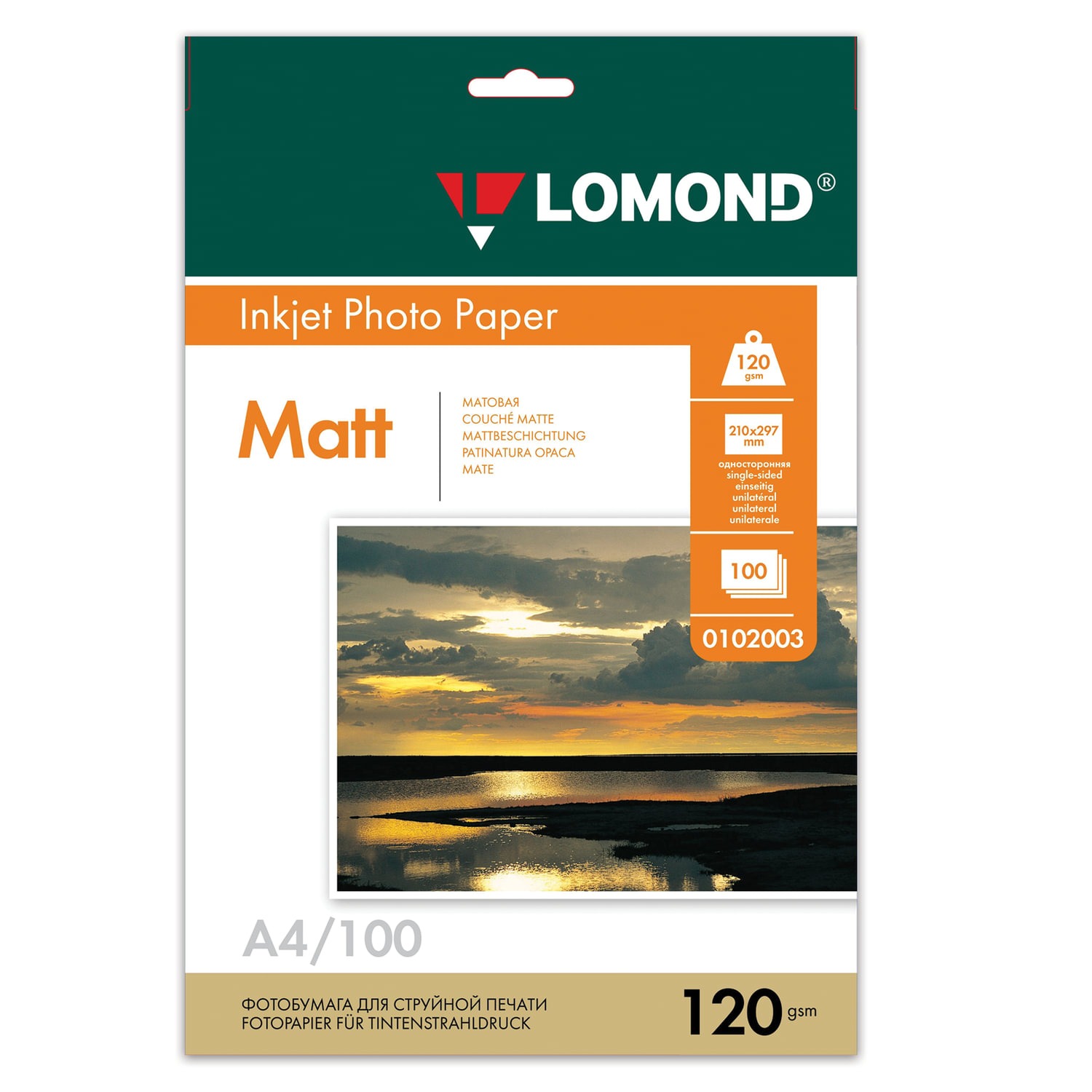 Фотобумага LOMOND А4, 120г/м2., 100л., матовая, односторонняя, арт.0102003