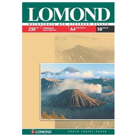 Фотобумага LOMOND А3, 230г/м2., 50л., глянцевая, односторонняя, арт.0102025