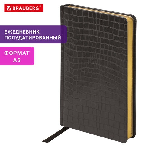 Ежедневник полудатированный А5 (138х213 мм) BRAUBERG Alligator, под кожу, 192 л., черный, 124985
