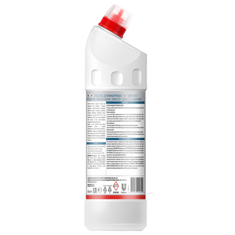 Чистящее средство 1 л DOMESTOS PROFESSIONAL универсальное дезинфицирующее, отбеливающий эффект 608136
