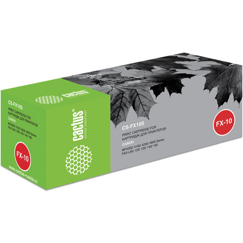 Картридж лазерный CACTUS (CS-FX10S) для CANON i-SENSYS 4018/4120/4140, ресурс 2000 страниц 361989