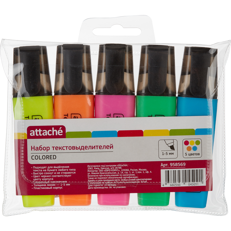 Набор текстовыделителей ATTACHE Colored, 5 цветов, линия 1-5 мм. арт.958569