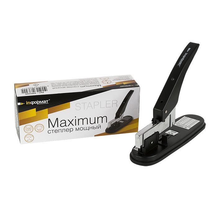 Степлер супермощный MAXIMUM черный, металл №23/6-23, до 220л. арт.SM220K