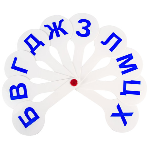 Веер-касса согласные буквы ПИФАГОР, 227388