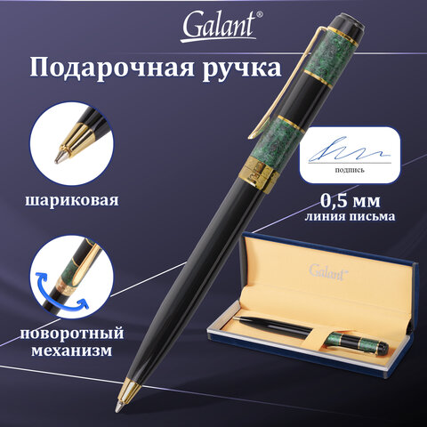 Ручка подарочная шариковая GALANT Granit Green, корпус черный с темно-зеленым, золотистые детали, пишущий узел 0,7 мм, синяя, 140393