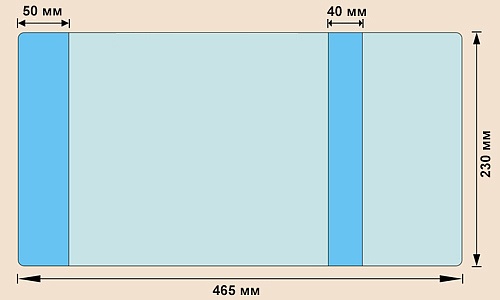 Обложка 233х450мм для учебников, универсальная, ПВХ 180мкм. SP 15.13т