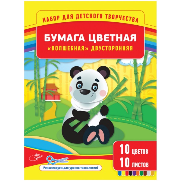 Бумага цветная "Волшебная" двухсторонняя, А4, 10 листов, 10 цветов
