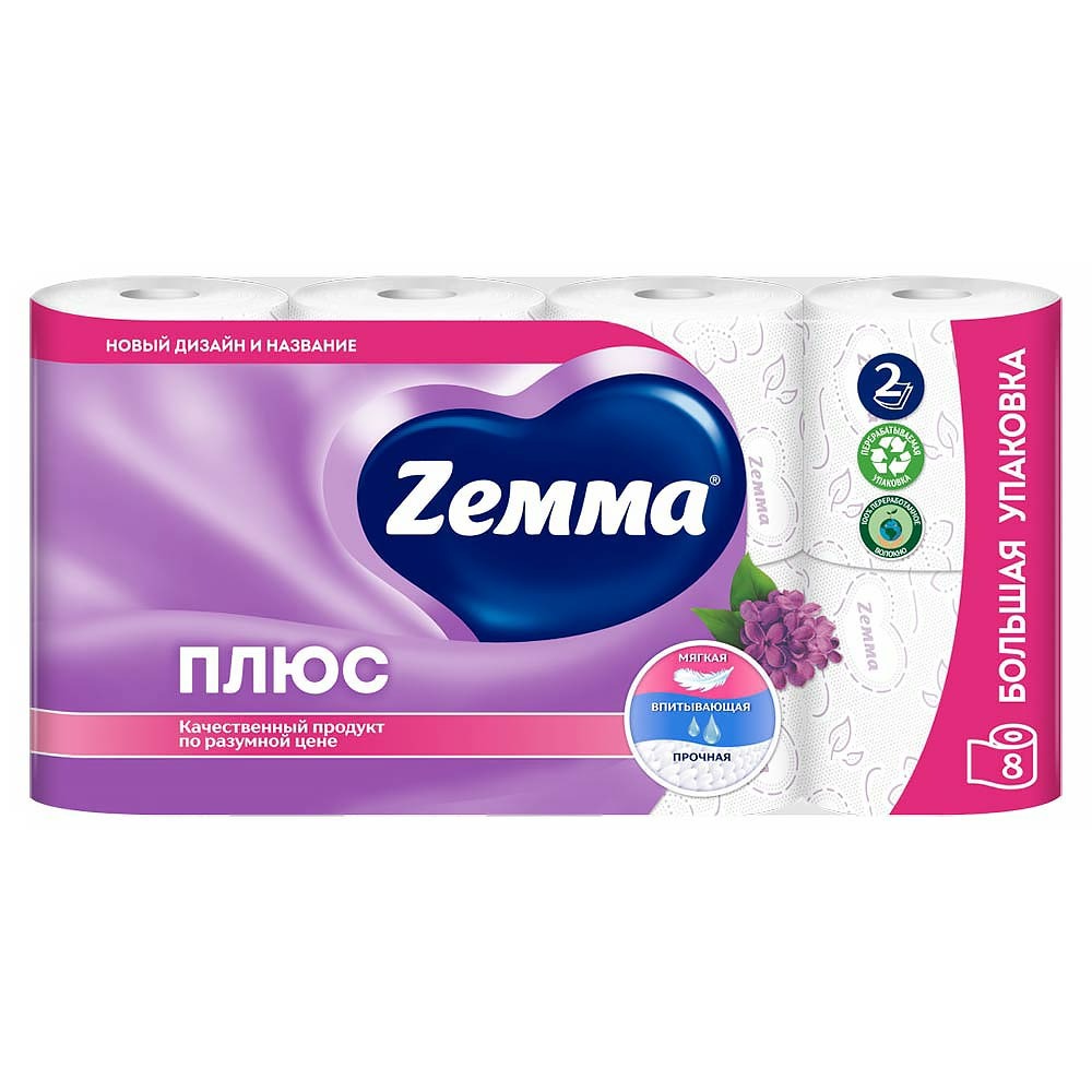 Туалетная бумага ZEMMA ПЛЮС аромат Сирени, 2-х слойная, БОЛЬШАЯ УПАКОВКА 1*8рул.