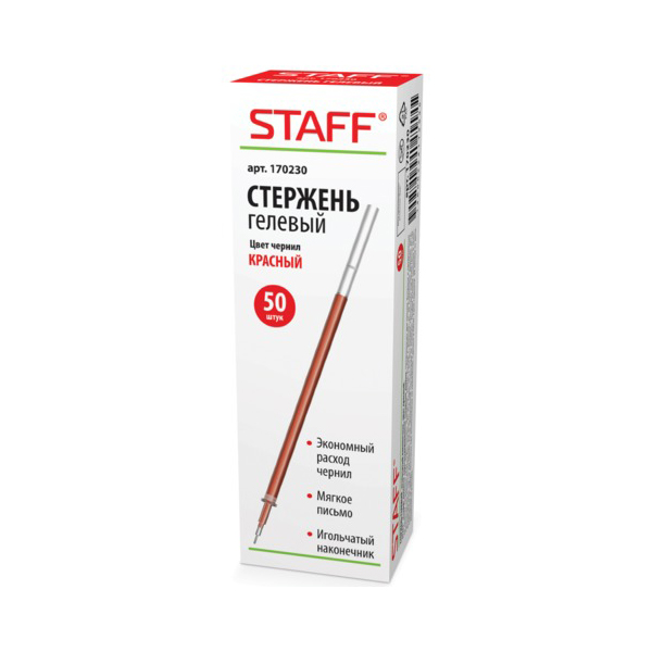 Стержень гелевый STAFF 135 мм. игольчатый наконечник 0,5 мм.