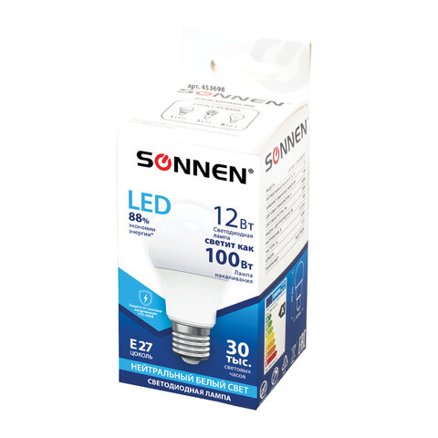 Лампа светодиодная SONNEN 10Вт. 4ШТ. 455938