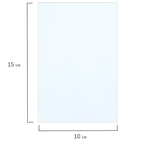 Фотобумага матовая, 10х15 см, 180 г/м2, односторонняя, 50 листов, BRAUBERG ORIGINAL, 363971