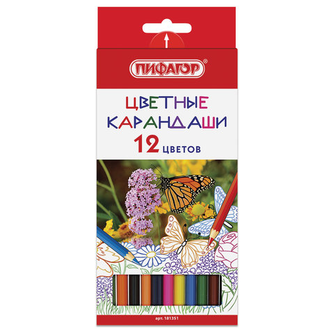 Карандаши цветные ПИФАГОР. БАБОЧКИ 12 цветов, шестигранные, заточенные, 181351