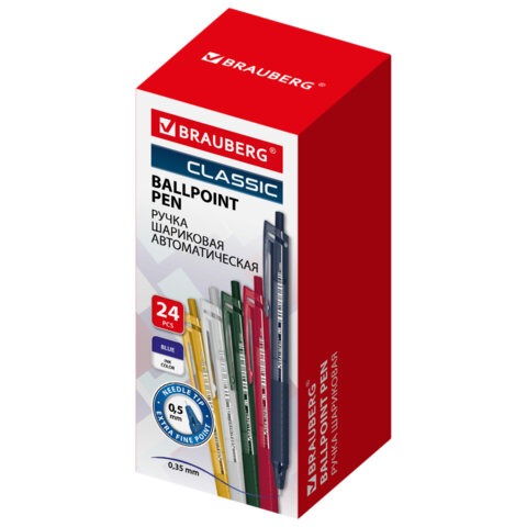 Ручка шариковая автоматическая с грипом BRAUBERG "CLASSIC DARK COLOR", СИНЯЯ, ассорти, пишущий узел 0,5 мм, линия письма 0,35 мм, 144469