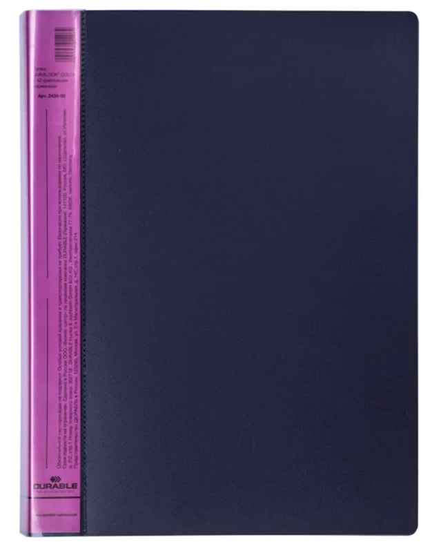Папка 40 файлов DURABLE А4 антрацит, пластик 700мкм. карман RU242408