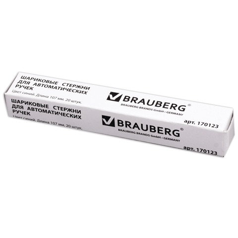 Стержень шариковый BRAUBERG 107мм. с ушками, СИНИЙ, евронаконечник узел 0,5мм. 170123
