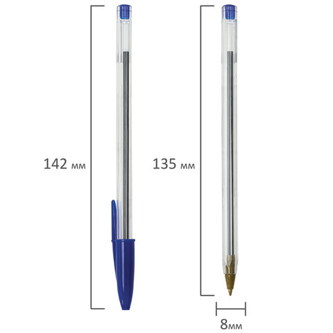 Ручка шариковая STAFF Basic BP-04, СИНЯЯ, линия письма 0,5 мм, с штрихкодом, 143868