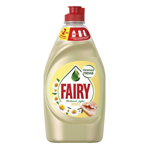 Средство для мытья посуды FAIRY, Нежные руки. Ромашка и витамин Е 900мл.