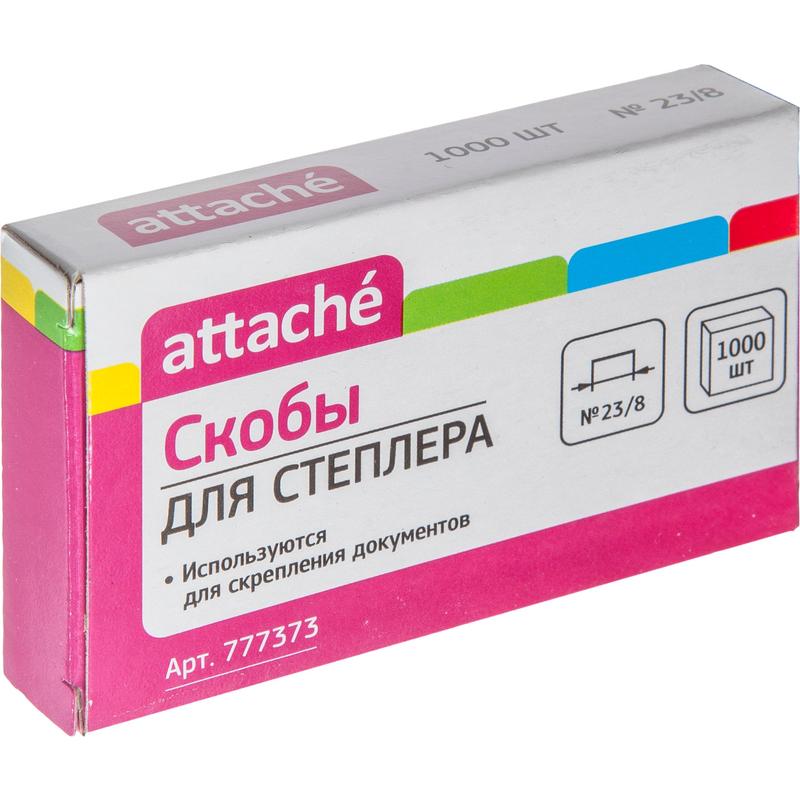 Скобы для степлера 23/8, ATTACHE 1000шт. оцинкованные, арт.777373