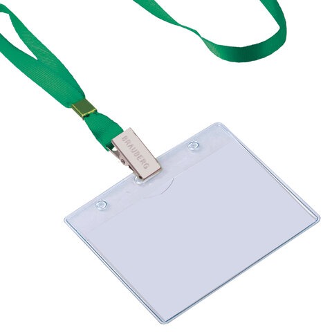 Лента для бейджей BRAUBERG 45 см. зеленая 235735