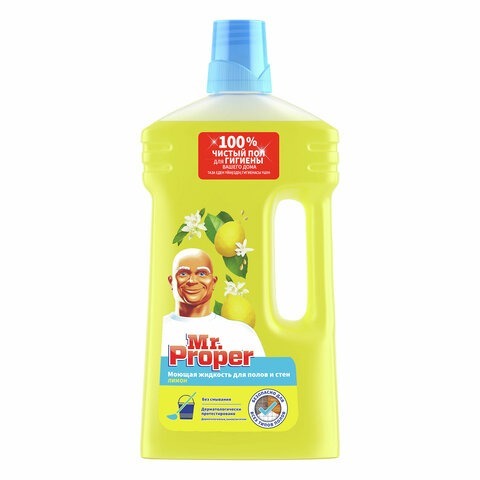 Средство для мытья пола и стен Mr.Proper, ЛИМОН, 1л.