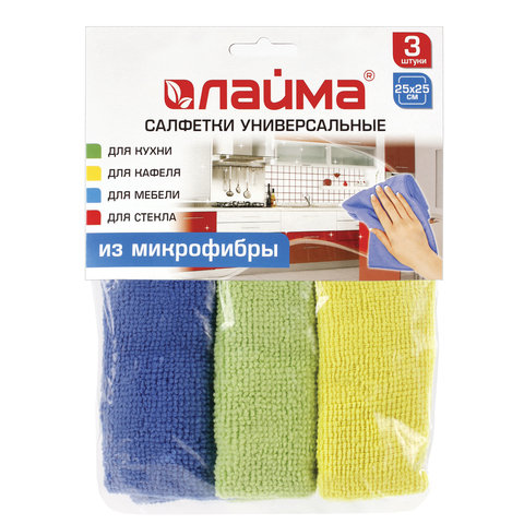 Салфетки универсальные LAIMA, КОМПЛЕКТ 3 шт., микрофибра, 25х25 см, ассорти 601243