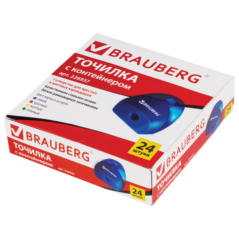 Точилка BRAUBERG BELL с контейнером, пластиковая, конусообразная, ассорти, 226937