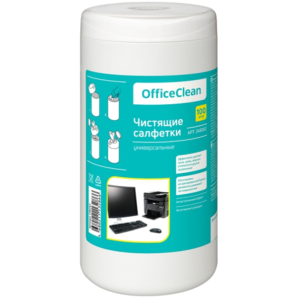 Туба с чист. салфетками OfficeClean универсальные, 100 шт. 248262