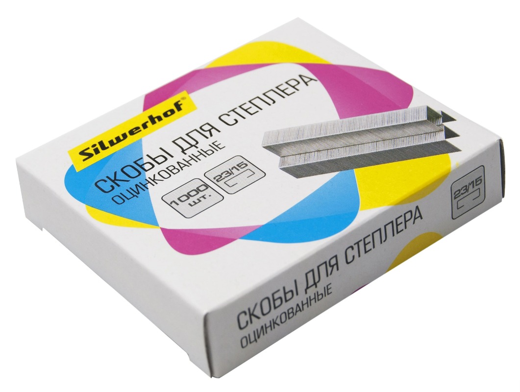 Скобы для степлера 23/15 Silwerhof оцинкованные (упак.:1000шт.) арт.18072349-19