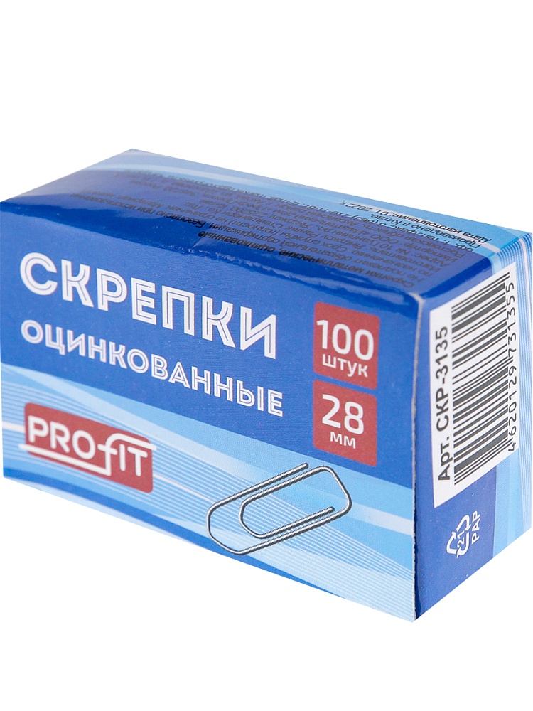 Скрепки канцелярские 28 мм. 100 шт. PROFIT оцинкованные, прямоугольные, в картонной коробке, арт.СКР-3135