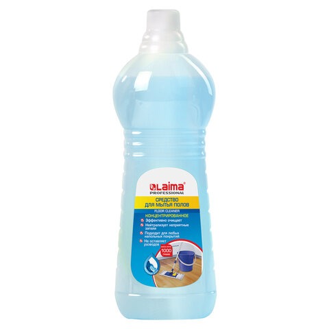 Средство для мытья пола ЛАЙМА PROFESSIONAL МОРСКОЙ БРИЗ, концентрат, 1л. 602297