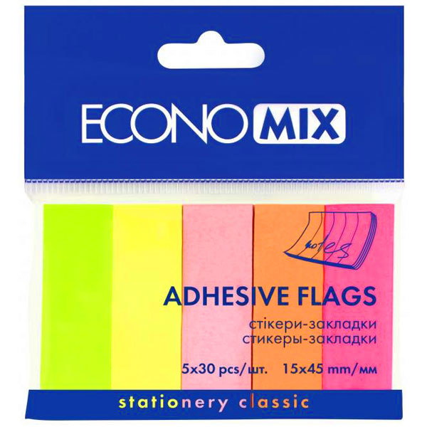 Закладки бумажные ECONOMIX 45*15мм. 5 неон.цв по 30л. арт.Е20935