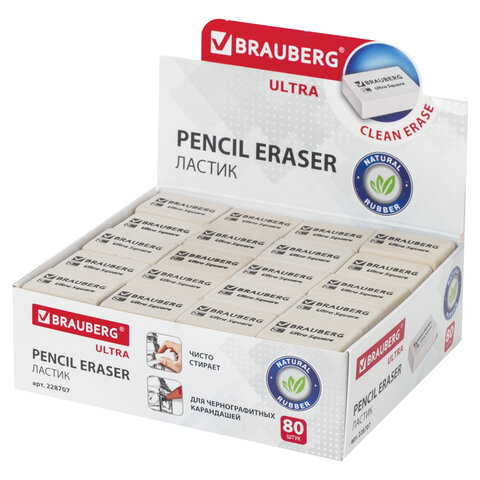 Ластик BRAUBERG Ultra Square, 26х18х8мм. белый, натуральный каучук, 228707