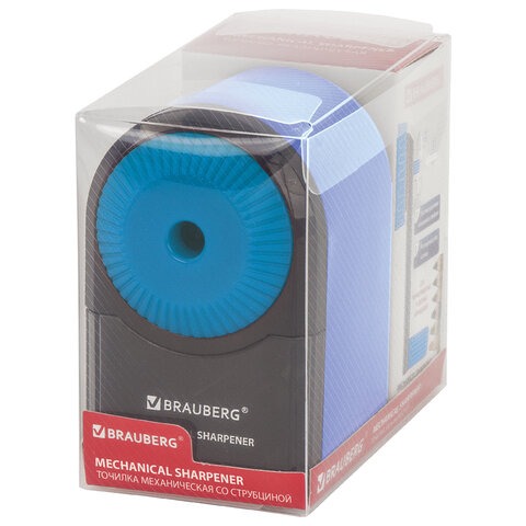 Точилка механическая BRAUBERG ULTRA голубая 271342