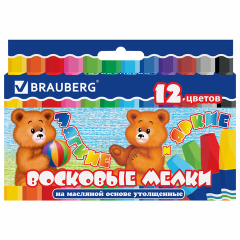 Восковые мелки (карандаши) утолщенные BRAUBERG, НАБОР 12 цветов, на масляной основе, 222970