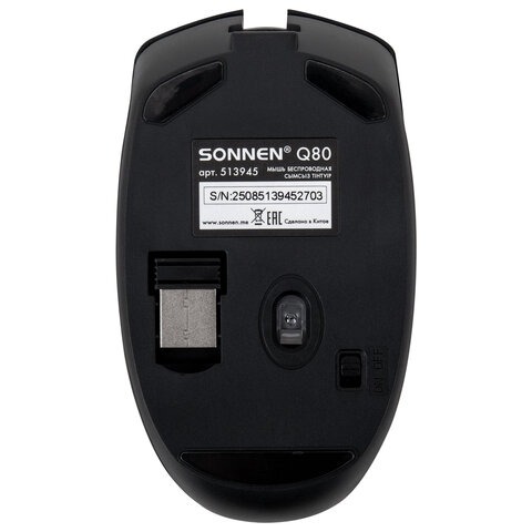 Мышь беспроводная USB, 800/1200/1600 dpi, 5 кнопок + колесо-кнопка, оптическая, SONNEN Q80, черная, 513945