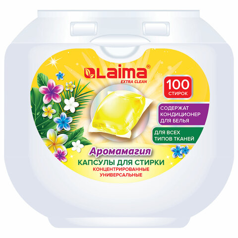 Капсулы для стирки концентрат GIGA PACK 3 в 1, с кондиционером, 100 шт., LAIMA.