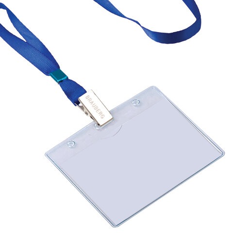 Лента для бейджей BRAUBERG 45 см. синяя 235733