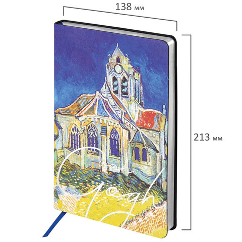 Ежедневник недатированный  BRAUBERG VISTA Van Gogh, А5 (138х213мм.) под кожу, гибкий, 136л. 111986