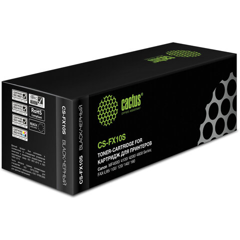 Картридж лазерный CACTUS (CS-FX10S) для CANON i-SENSYS 4018/4120/4140, ресурс 2000 страниц 361989