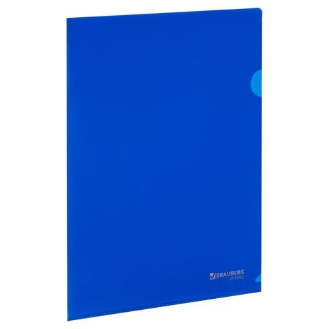 Папка-уголок жесткая BRAUBERG EXTRA, 0,15мм. СИНЯЯ, 271702