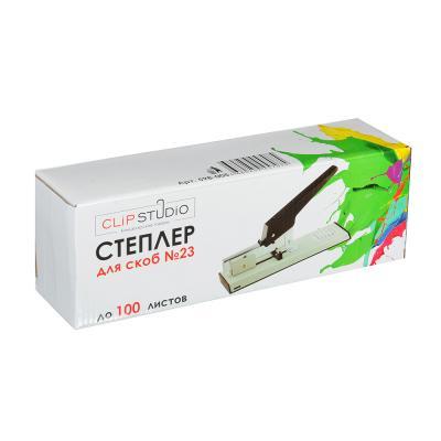 Степлер ClipStudio до 100л. металлический корпус, №23/6-13 арт.598-005