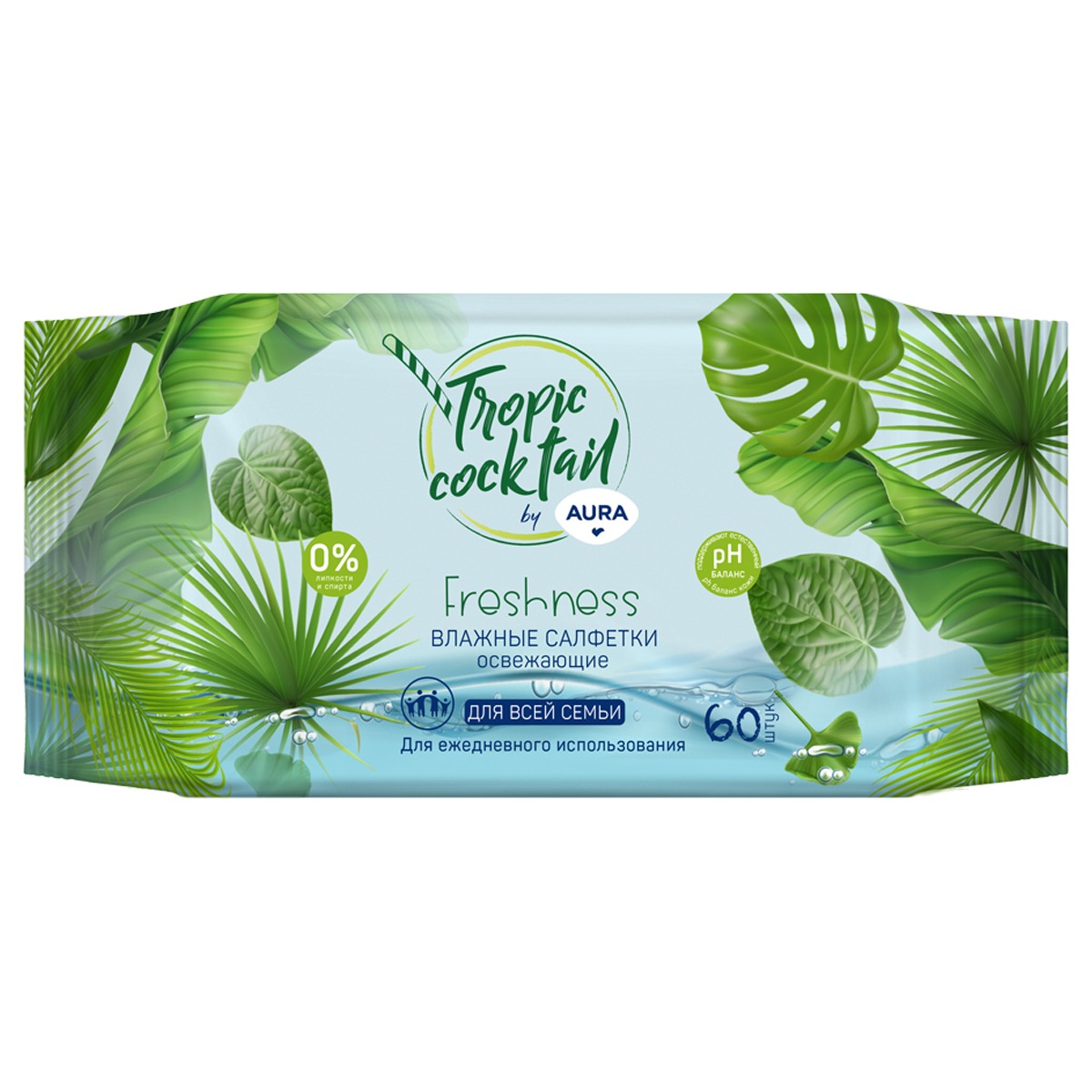 Салфетки влажные освежающие AURA Tropic coctail 60 шт. 15х20 см, арт.4600999006968