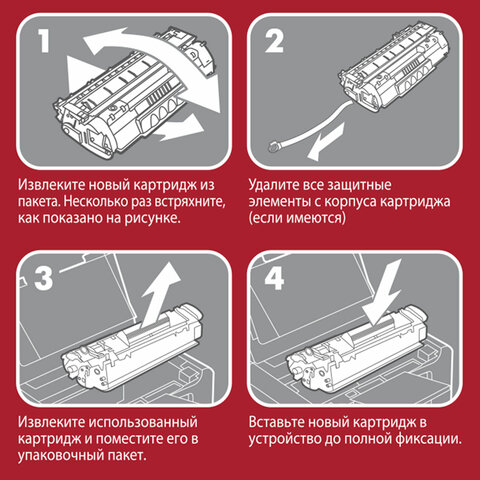 Картридж лазерный SONNEN SC-719H для CANON MF5840/LBP251dw/6300dn/MF411dw, ресурс 6500 стр., 364086