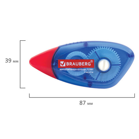 Корректирующая лента BRAUBERG 5мм. х 8м.,механизм перемотки, блистер