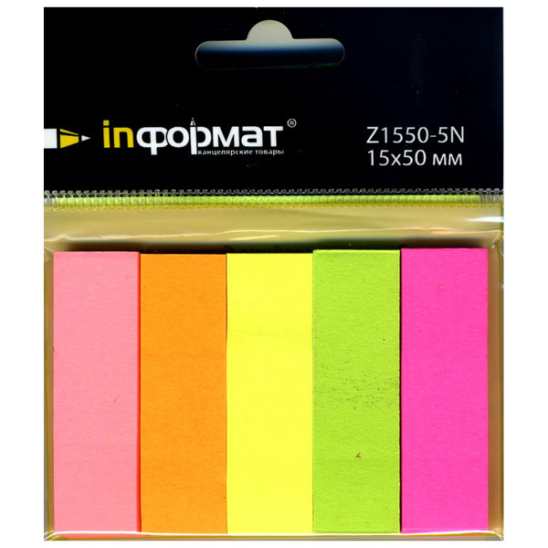 Закладки бумажные inФОРМАТ 15х50мм. 40шт.х 5цв.неон Z1550-5N